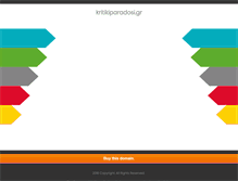 Tablet Screenshot of kritikiparadosi.gr